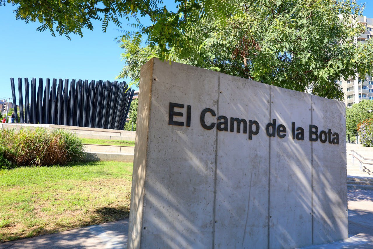 El Camp de la Bota